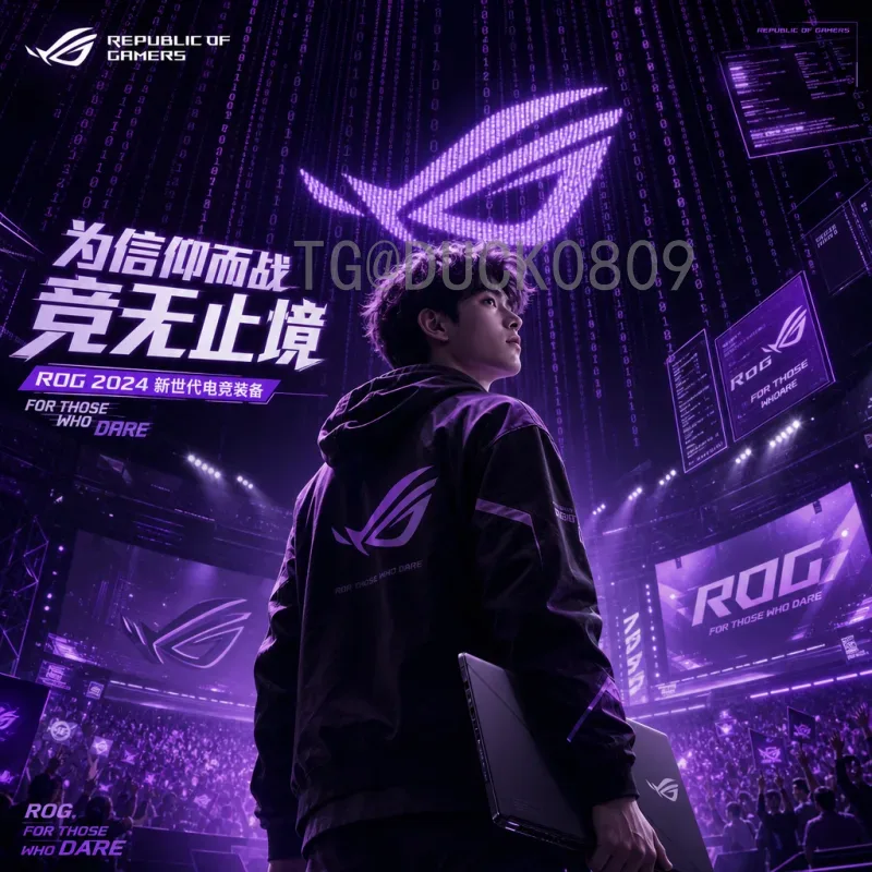 实时2026世界杯阿根廷队最新消息：梅西领衔的卫冕之路与阵容动态