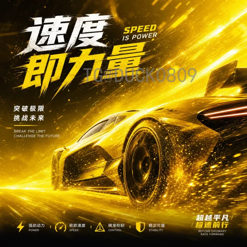 2026美加墨世界杯抽签时间完整版：最新官方消息与规则全解析