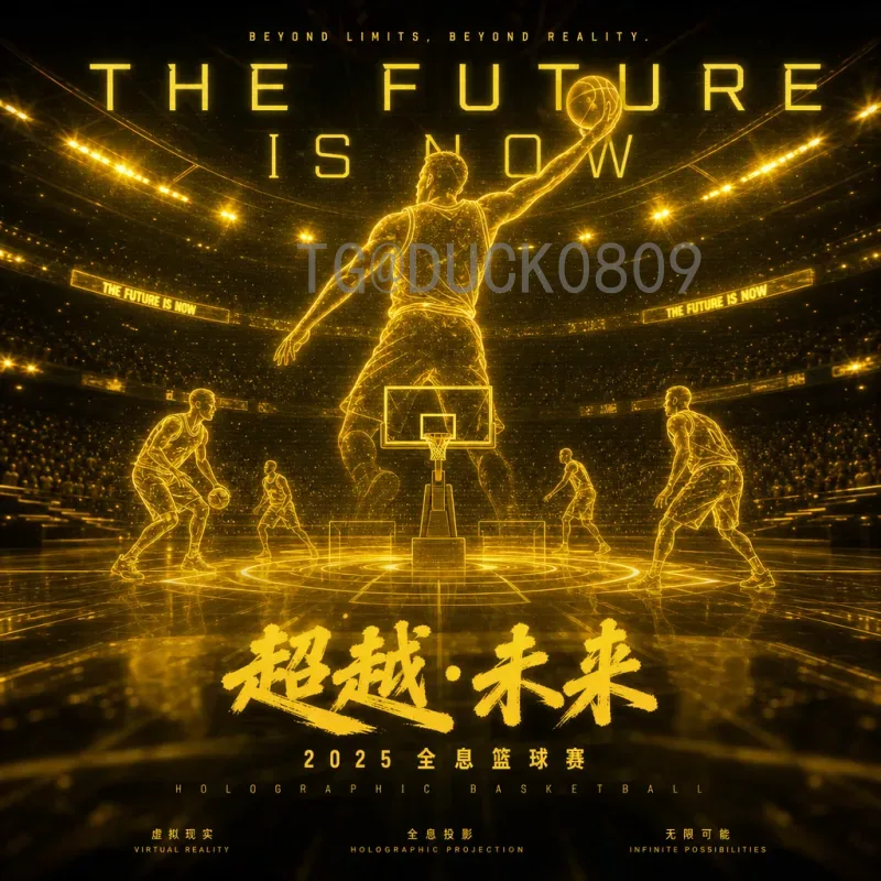 官方2026年美加墨世界杯亚洲区名额一览：8.5席创历史新高